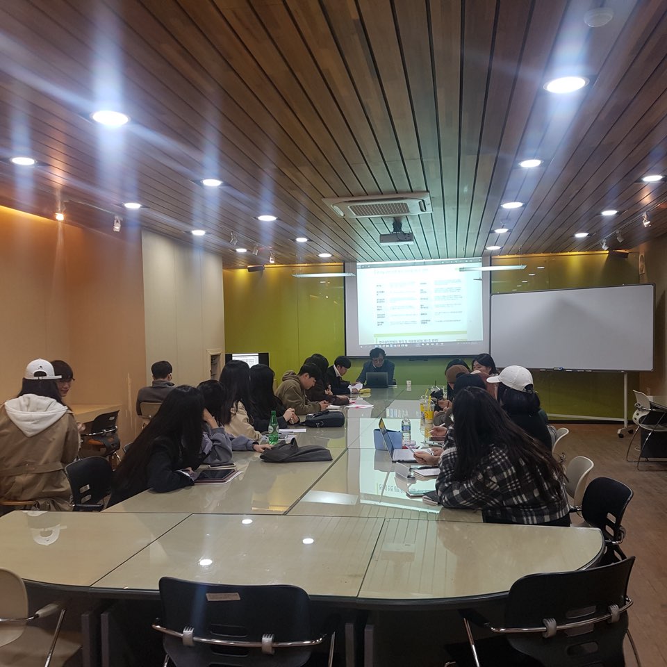 2018 1학기 실험실 안전교육 3학년 