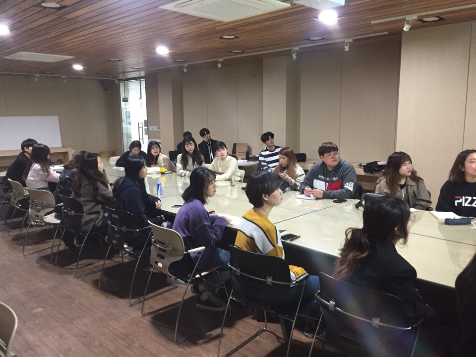 2018 1학기 실험실 안전교육 4학년 