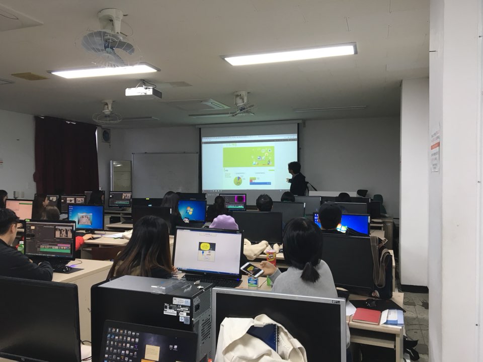 2018 1학기 실험실 안전교육 2학년 