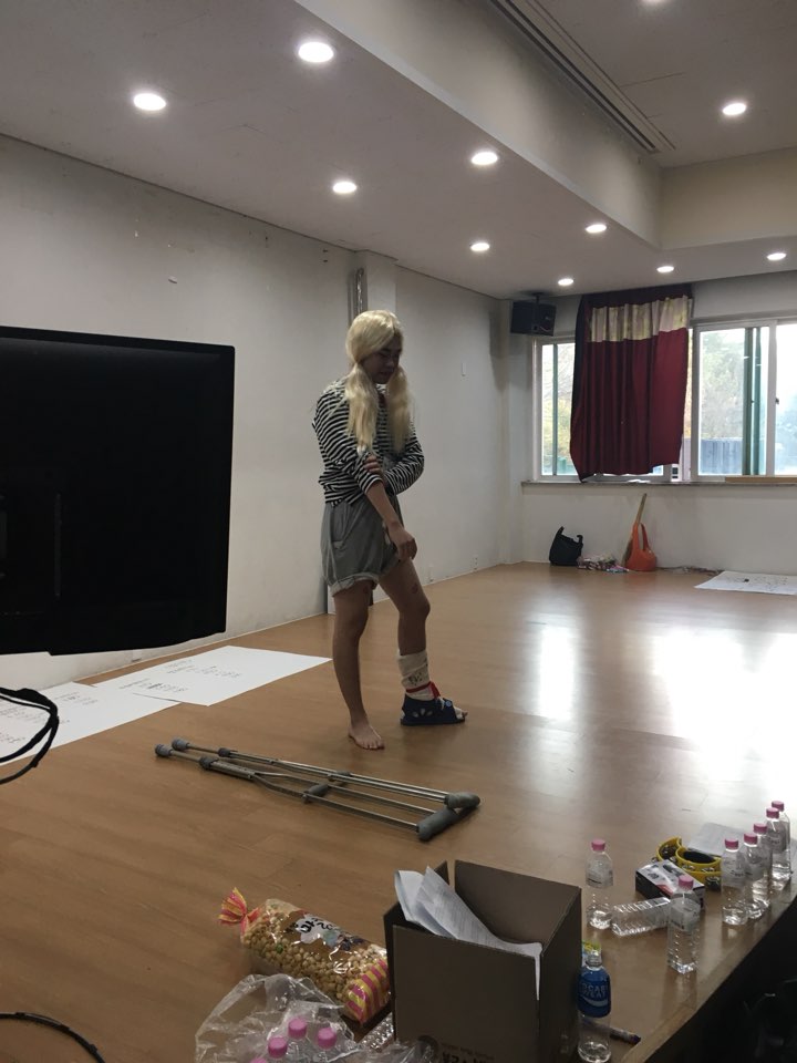 2018 멀티미디어mt