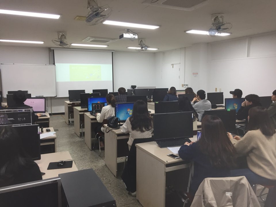 2018 1학기 실험실 안전교육 4학년 