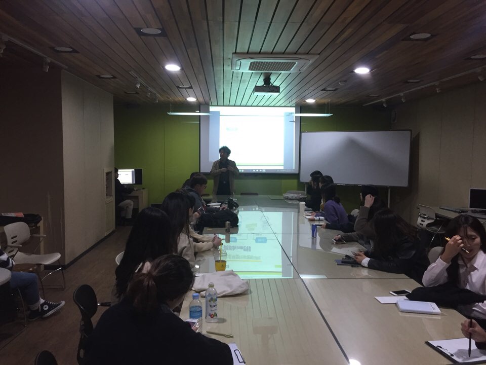 2018 1학기 실험실 안전교육 4학년 