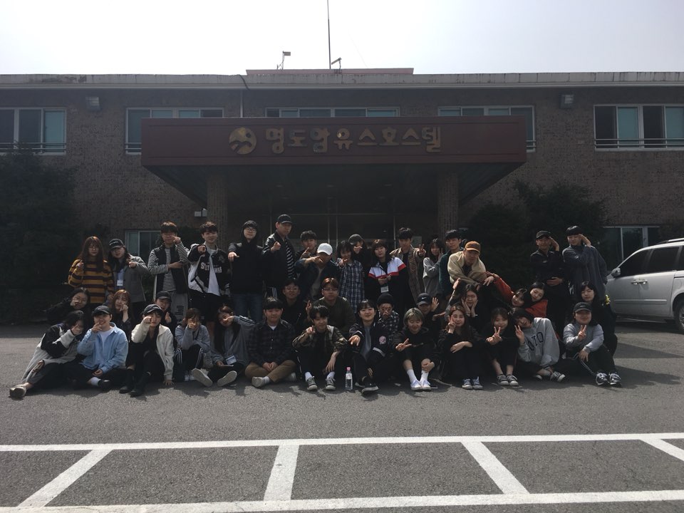 2018 멀티미디어 mt