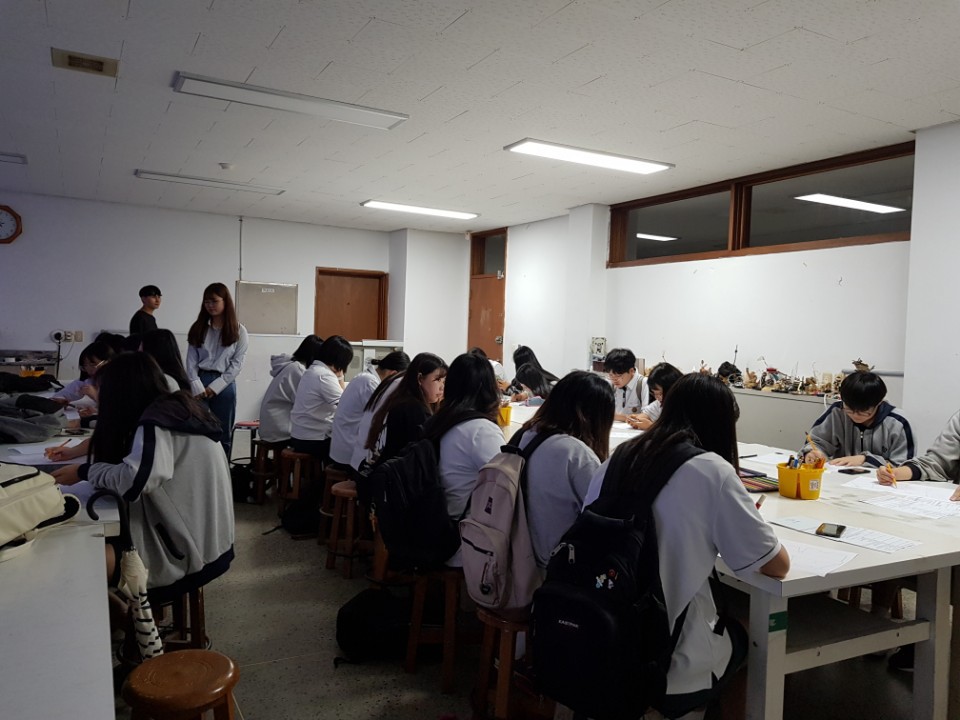 전공체험_제주여고2