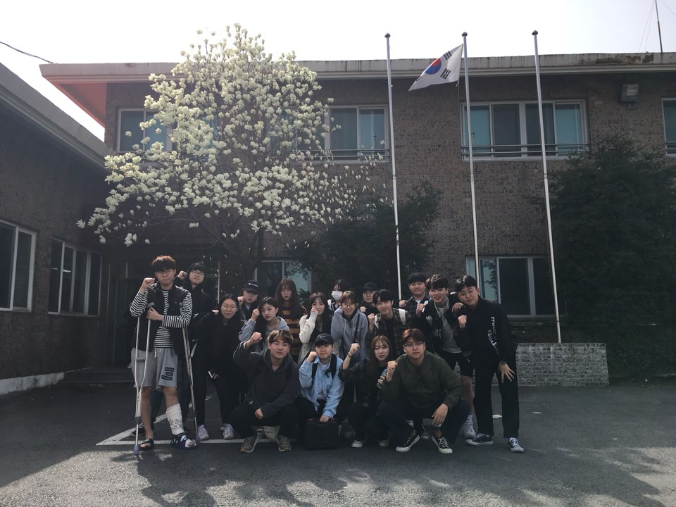 2018 멀티미디어mt