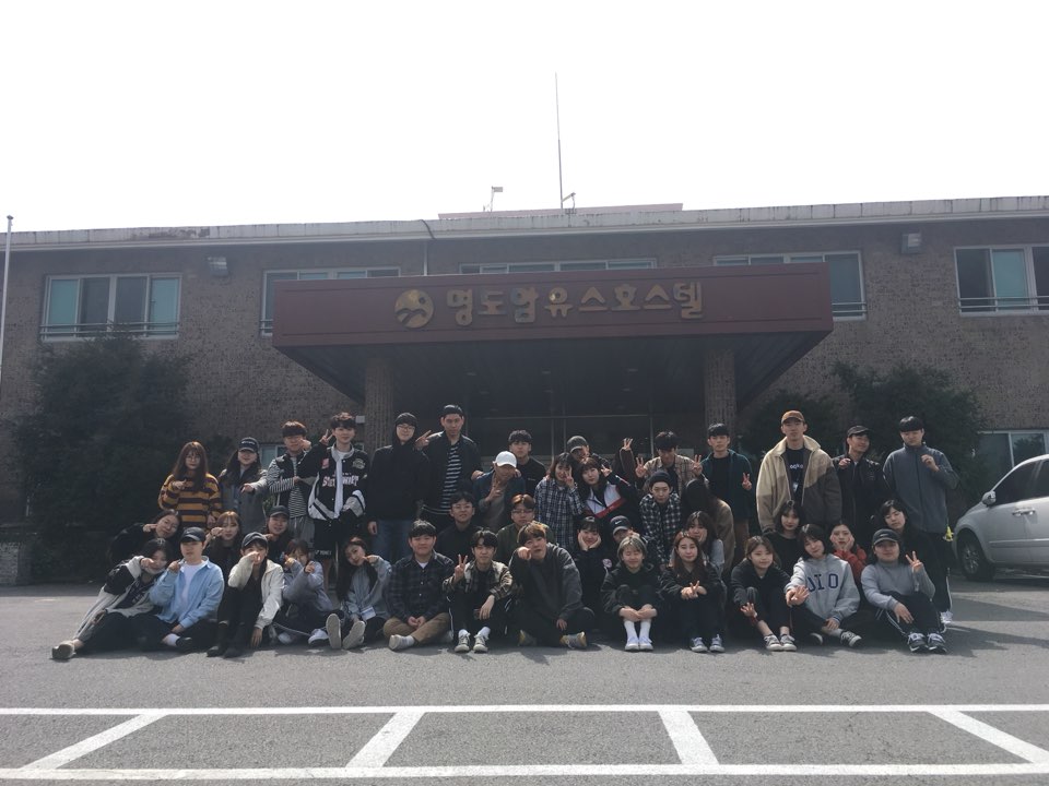 2018 멀티미디어 mt