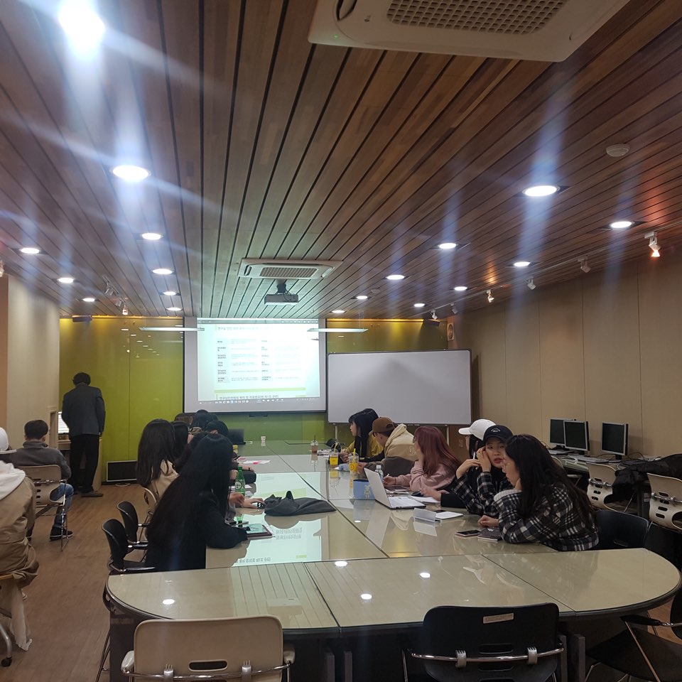 2018 1학기 실험실 안전교육 3학년 