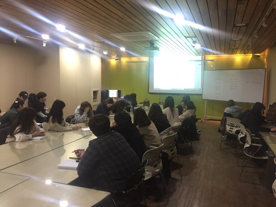 2018 1학기 실험실 안전교육 4학년 