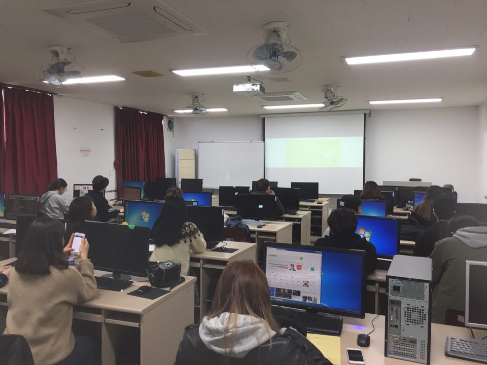 2018 1학기 실험실 안전교육 4학년 