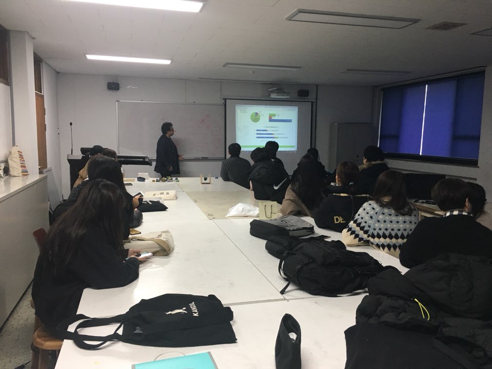 2018 1학기 실험실 안전교육 1학년