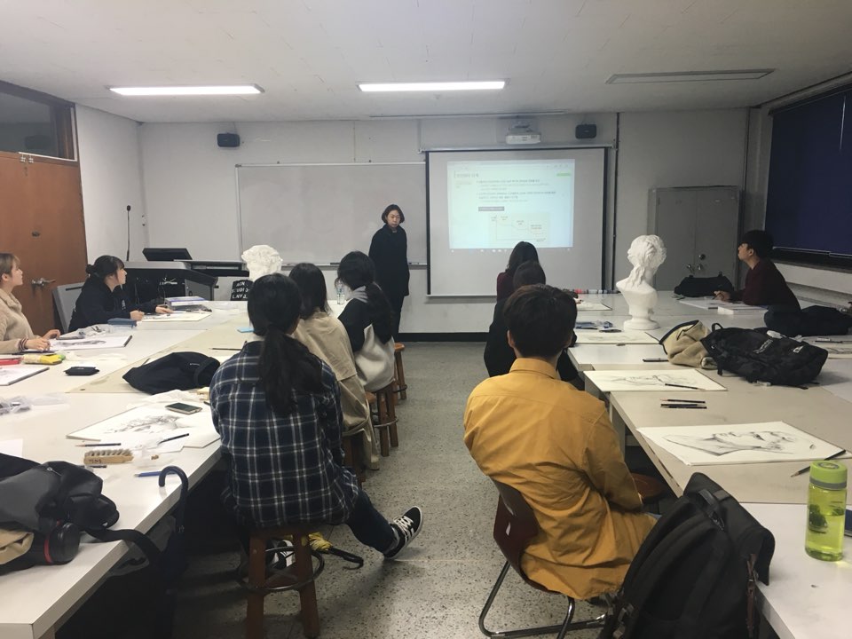 2018 1학기 실험실 안전교육 1학년