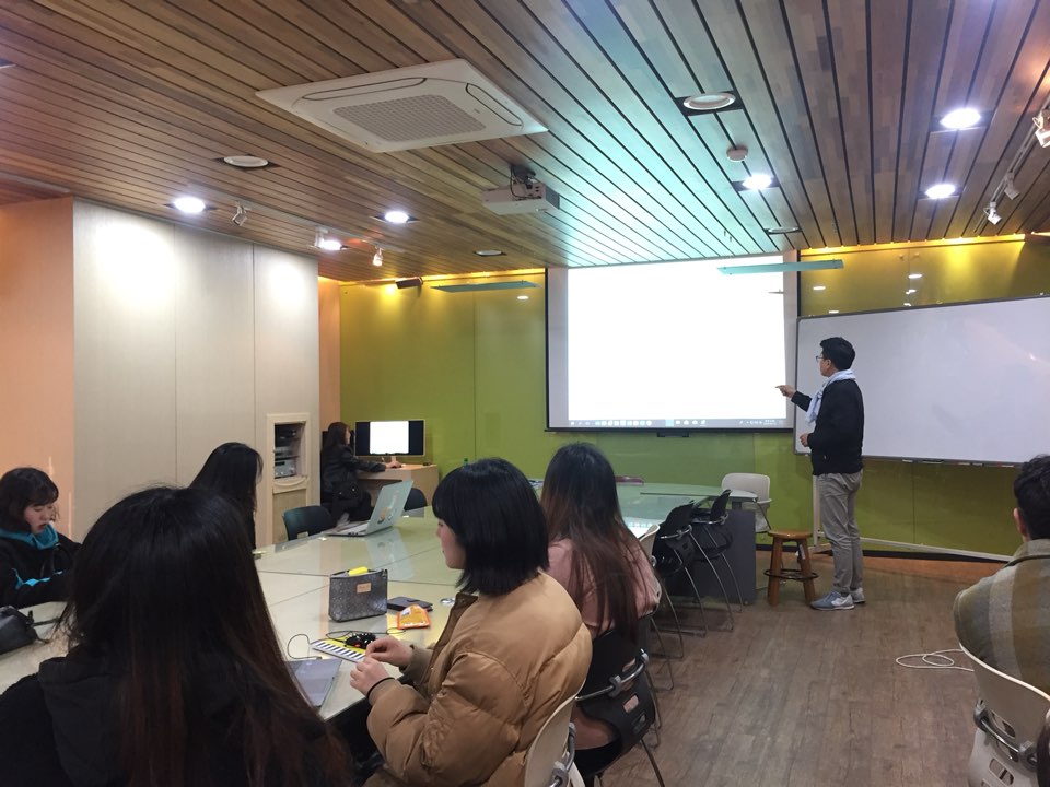 2018 1학기 실험실 안전교육 2학년 