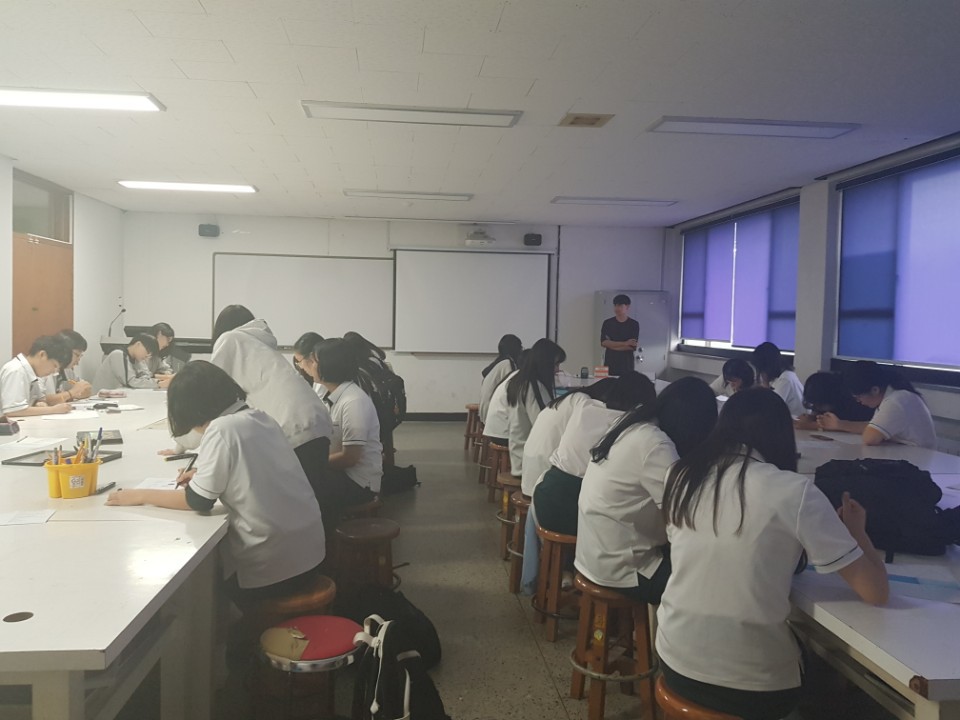 전공체험의날행사_제주여고