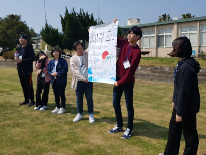 2019 멀티미디어 MT