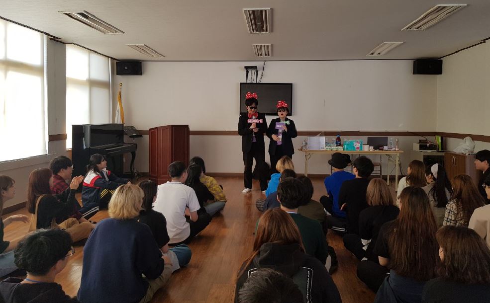 2019 멀티미디어 MT