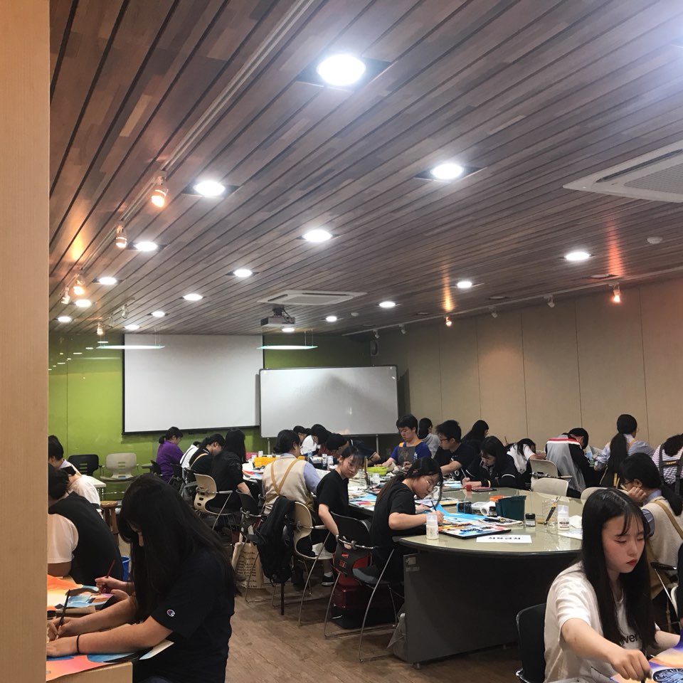 제6회 전국 중고등학생 디자인실기대회 