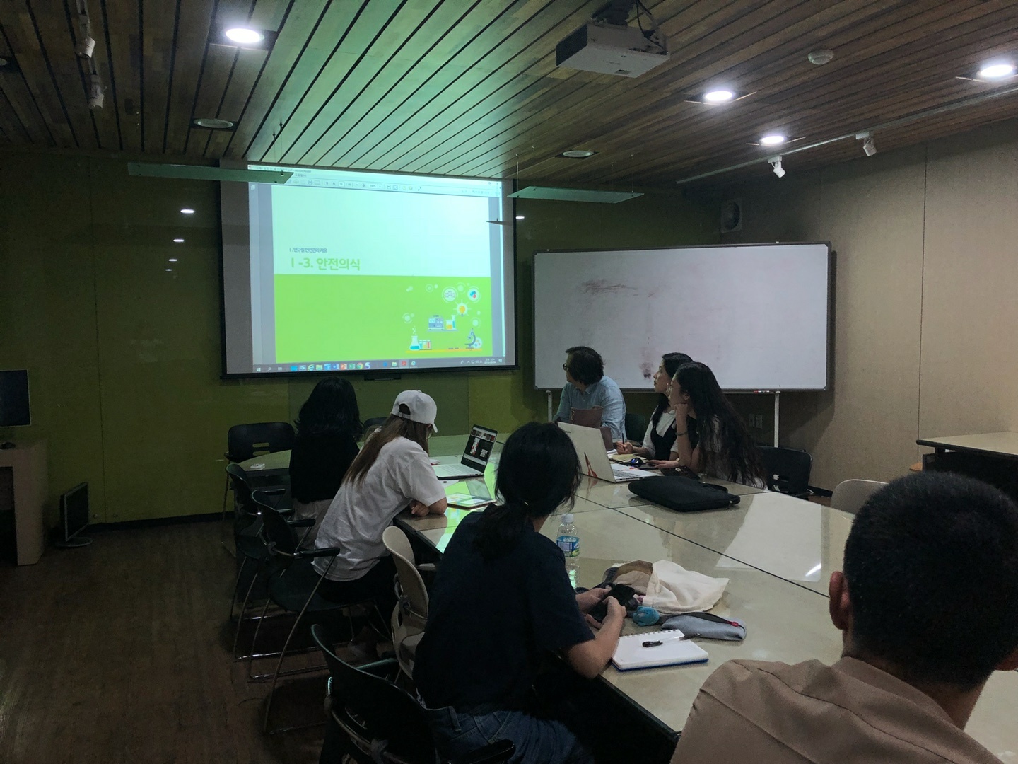 2018.2학기 실험실안전교육