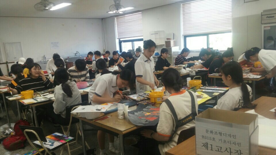 디자인실기대회 진행사진